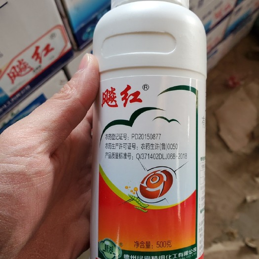 平度市 虱螨脲