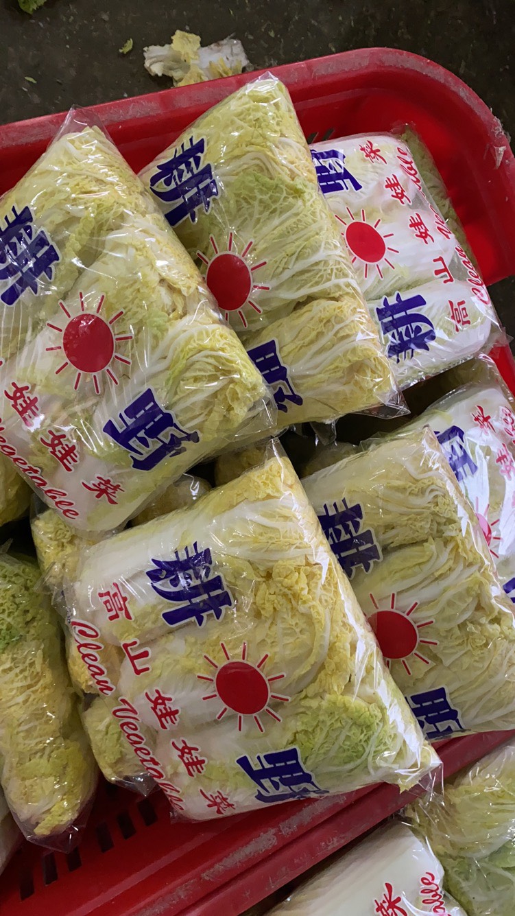 宜城市新鲜黄心娃娃菜 2022年湖北襄阳优质精品娃娃大量上市