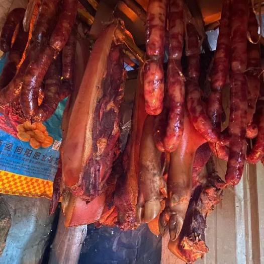古蔺县农家土猪腊肉
