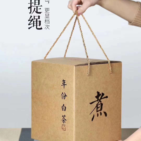 陈年糯韵枣香老白茶500g