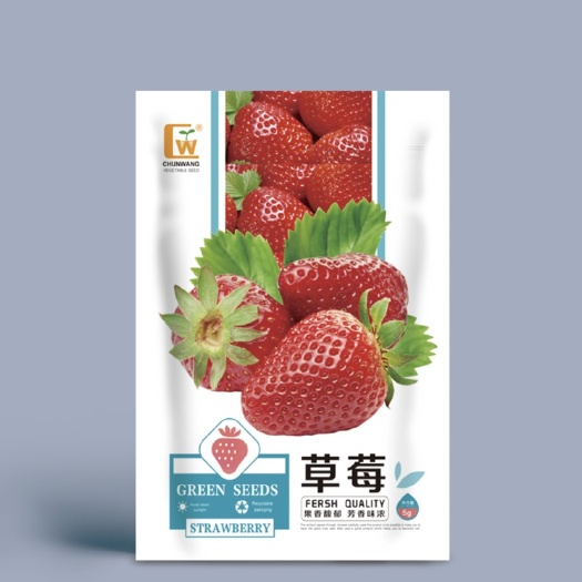 草莓种子
