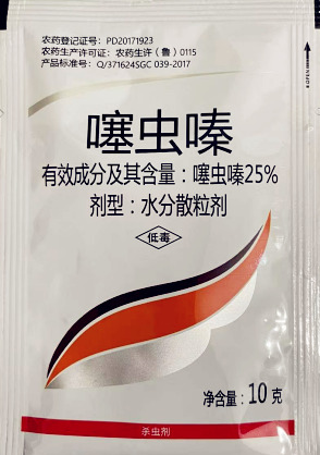 天门市25%噻虫嗪 农药杀虫剂蔬菜果树稻飞虱蚜虫蓟马杀虫剂