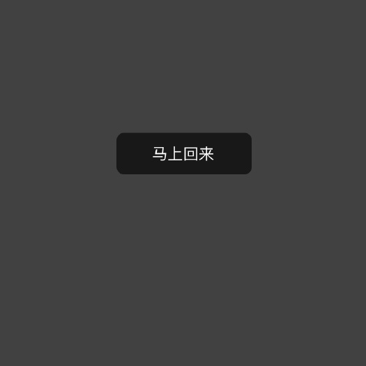 长沙灯芯草 