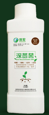 深圳螯合肥料 深苗菌