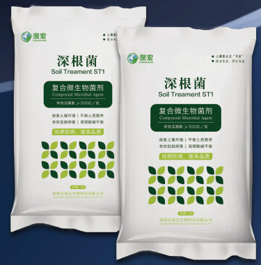深圳螯合肥料 深根菌