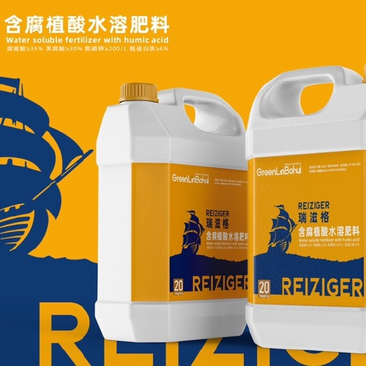 五莲县有机水溶肥 腐殖酸水溶肥 改良土壤环境冲施肥