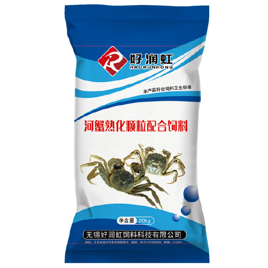 灌南县河蟹饲料螃蟹饲料大闸蟹饲料