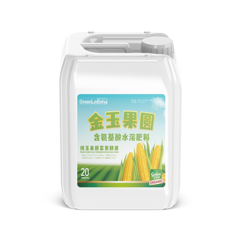 金玉果圆 含氨基酸水溶肥料 纯玉米原浆