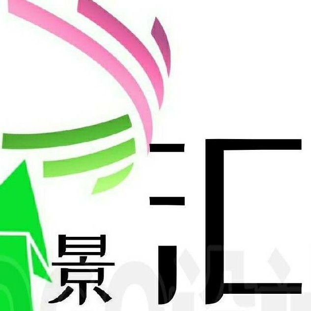 孔雀草，红，黄，草花孔雀草，孔雀草草花