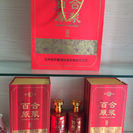 茶酒 60-69度 5年以上 2021-06-02 - 2022-02-13 