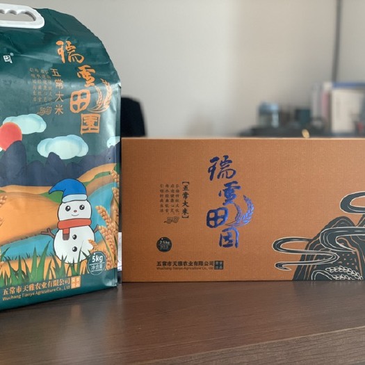 东营瑞雪田园五常大米