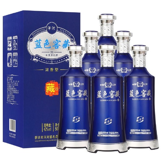宿迁蓝色窖藏白酒42度整箱6瓶粮食高粱酒礼盒包装