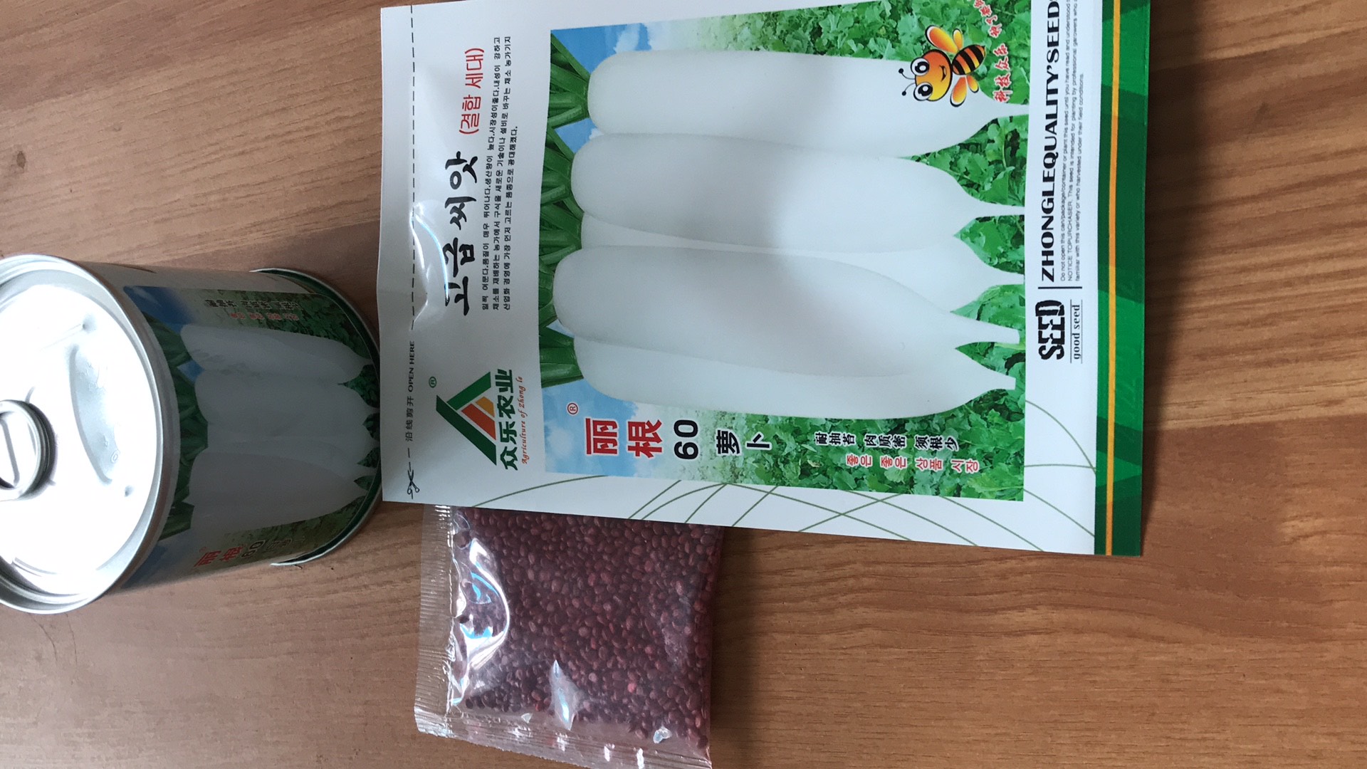 云南水果萝卜种子—南韩引进耐抽苔春萝卜品种 基地专用品种