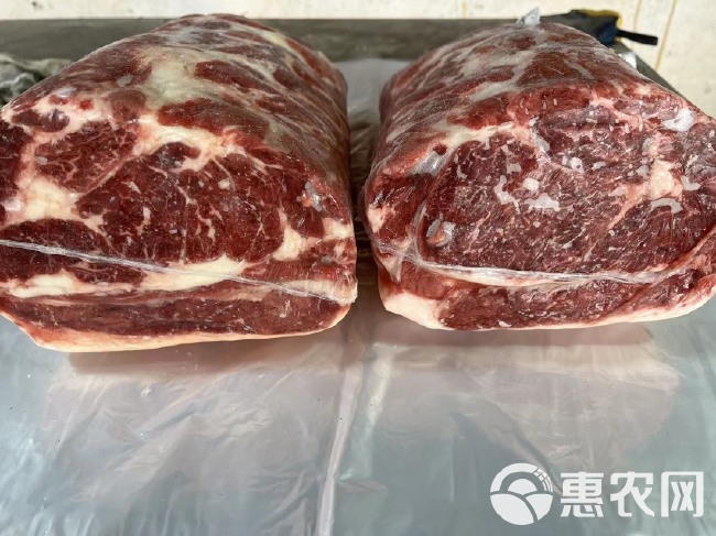  肥牛～A眼肉