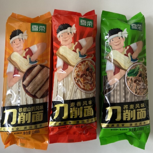 沈丘县雪荣238克刀削面 挂面面条厂家批发