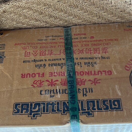 上海三象糯米粉