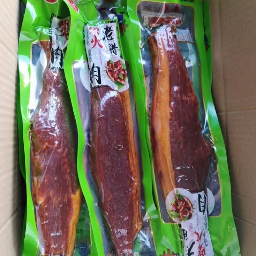 济南供货超市美味腊肉