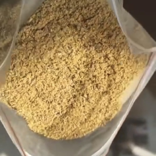 正定县烘干柠檬酸渣（河北）