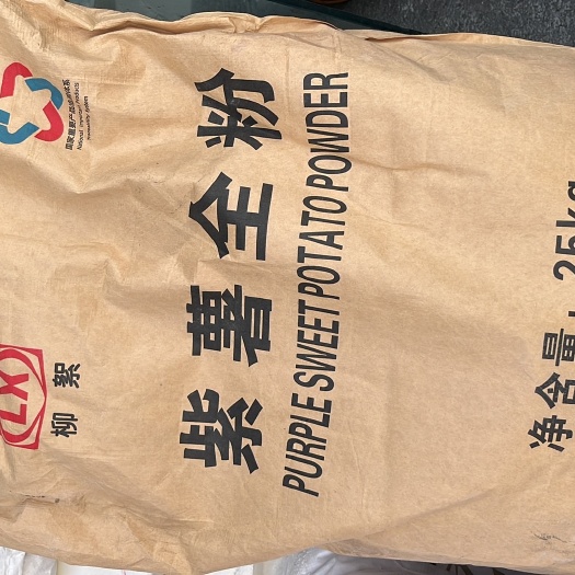 上海 紫薯全粉