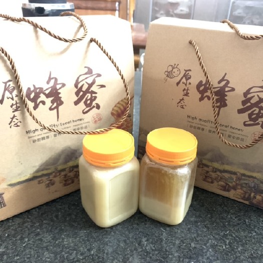 恩平市 土蜂蜜 百花蜜