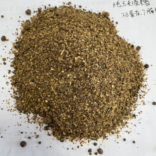 正定县 玉米酒糟