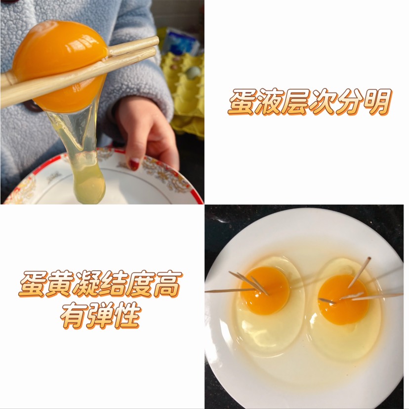 粉壳蛋 粉蛋 自养自销 无抗生素 破损包赔