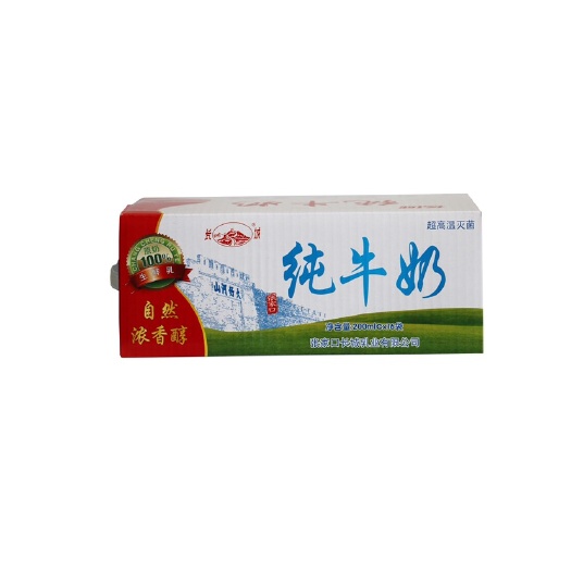 长城乳业百利包纯牛奶200ml*16