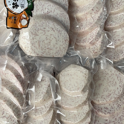 白芋 精品广西荔浦芋头肉，真空包装，超市
