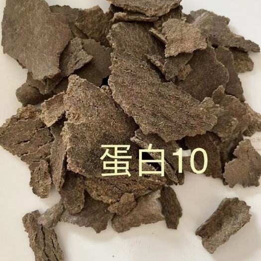 正定县花生饼饲料 花生饼