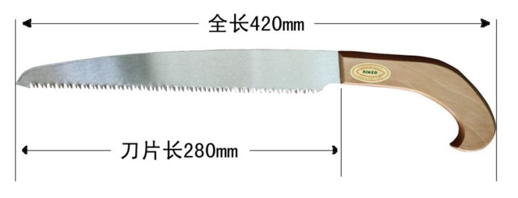 厦门高碳钢SK5手锯 270手锯 日本手锯