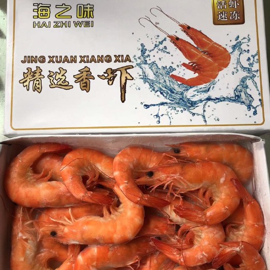 成都对虾 白灼虾（400克）