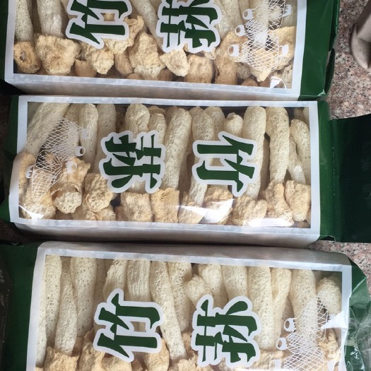 古田县竹荪蛋
