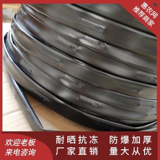济南滴管贴片式滴灌带 单孔双孔内嵌式 农林大棚滴灌带