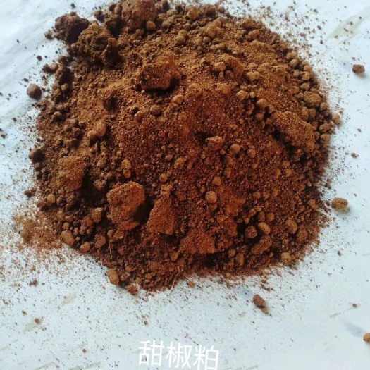 正定县 甜椒粕