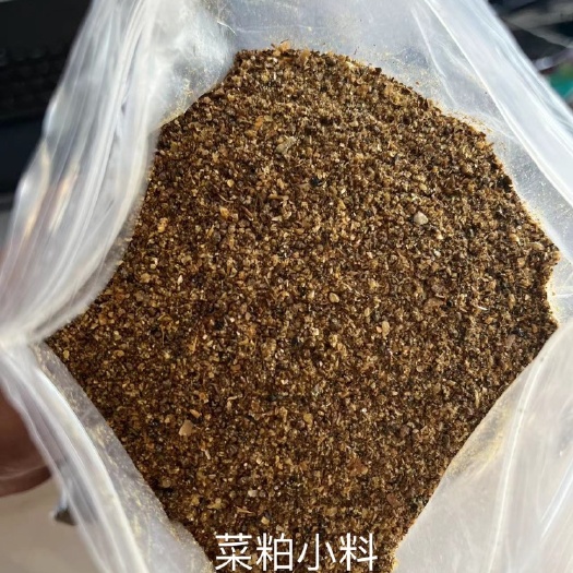 正定县 菜粕小料