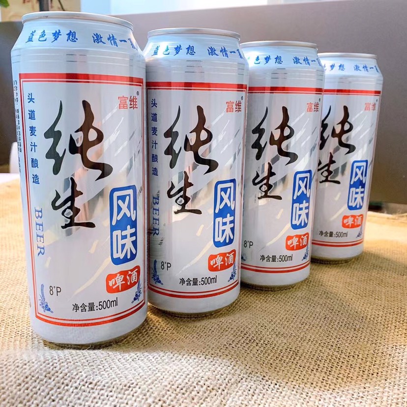 成都富维纯生风味小麦王罐装啤酒500ml跑江湖地摊直供货源
