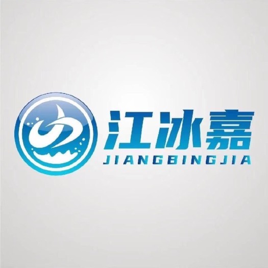 宿迁冷藏设备  冷库定制，收售二手冷库，售小型移动库全国发货，专业定制。