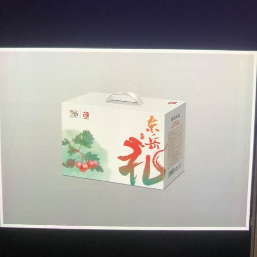 潍坊山楂果脯，古法制造，口味醇正。