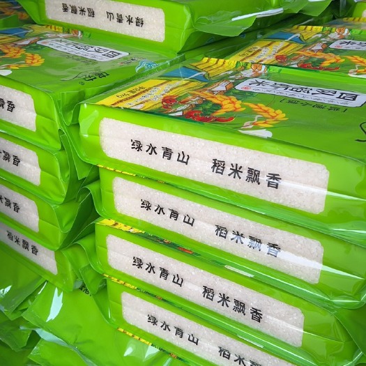 灌云县 大米