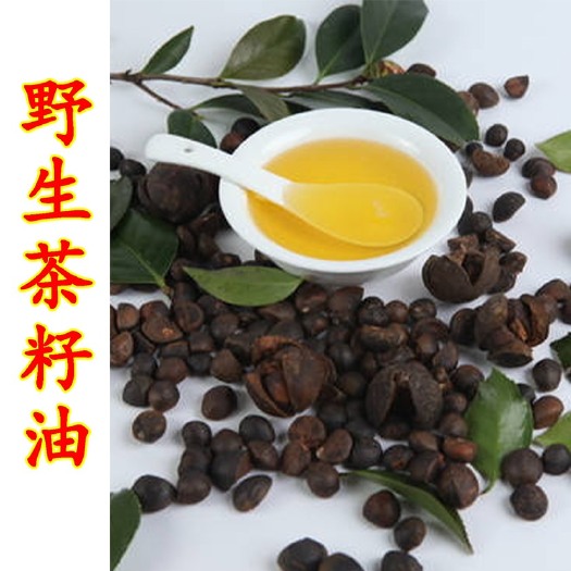 丰城市山茶油 月子油 自家鲜榨！炒籽榨法可存放5年！