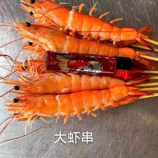 合浦县近缘新对虾 烧烤 串串