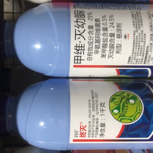 东莞市诺普信25%甲维灭幼脲龙眼果树荔枝蒂蛀虫蛀食心虫杀卵杀虫剂