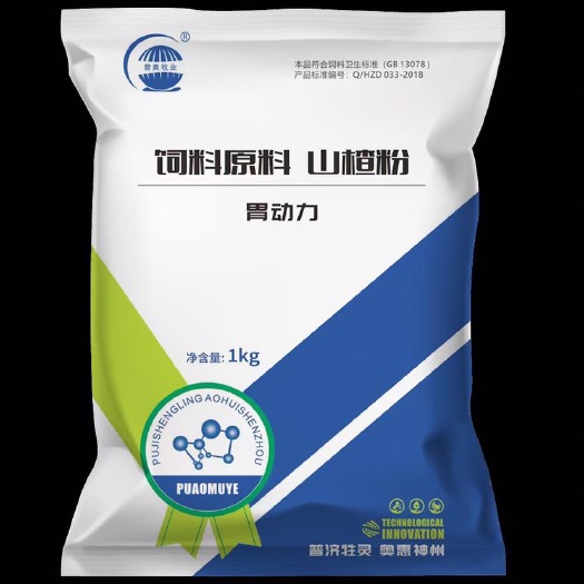 胃动力益生菌 胃动力猪牛羊鸡鸭健胃散多氨基酸促消化促长