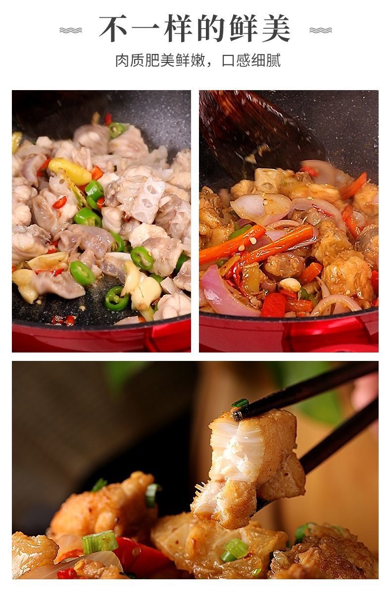 去内脏留肝肚深海安康鱼肉排骨火锅食材涮品烤肉特色安康鱼块丑鱼