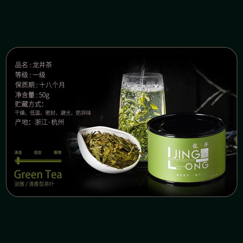 武夷智圣者十款组合茶叶武夷山大红袍茶叶金骏眉礼盒装厂家直销