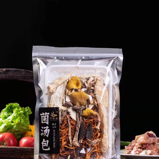 昆明菌汤料包 云南特产七彩菌汤包100克/包厂家直销