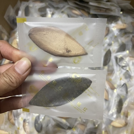 工厂直销#化州橘红皮～独立包装