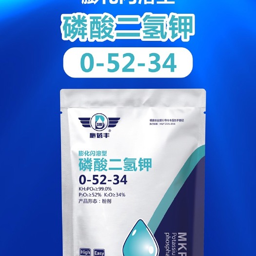 周口磷酸二氢钾