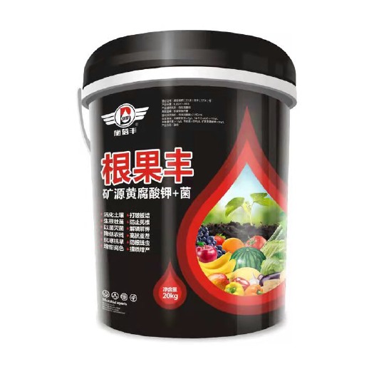 周口螯合肥料 根果丰桶肥