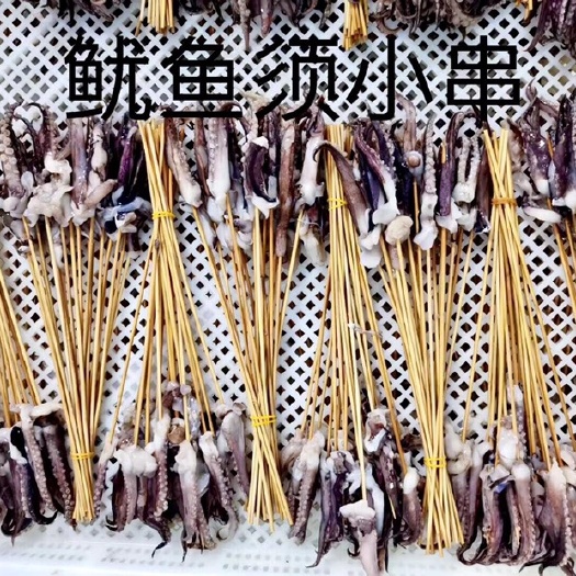 合浦县鱿鱼 海鲜烧烤串串